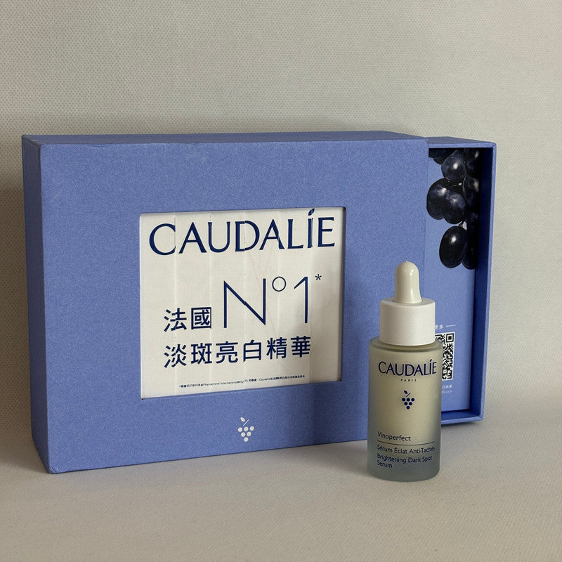 caudalie vinoperfect brightening dark spot serum