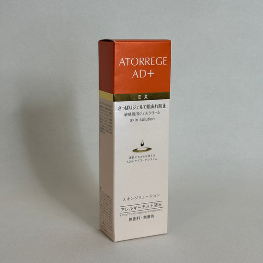 atorrege ad+ skin solution