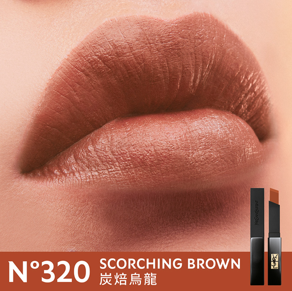 yves saint laurent The Slim Velvet Radical Highly Pagmented Velvet Matte Lipstick #320 Scorching Brown